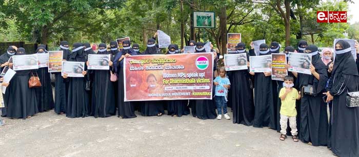 ಪಡುಬಿದ್ರಿ : ಕಡಲ್ ಫಿಶ್ ಸ್ಪೋರ್ಟ್ಸ್ ಅಕಾಡೆಮಿ, ಚಾರಿಟೇಬಲ್ ಟ್ರಸ್ಟ್  ವೈದ್ಯಕೀಯ ಚಿಕಿತ್ಸೆಗೆ ನೆರವು (Padubidri: Kadal Fish Sports Academy, Charitable Trust provide assistance for medical treatment)