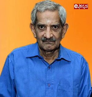 ಉಡುಪಿ: ಕನ್ನಡ ನಾಮಫಲಕ ಕಡ್ಡಾಯ ಕಾನೂನು ಜಾರಿಗೊಳಿಸದಿದ್ದರೆ ಕರವೆ ಹೋರಾಟದ ಎಚ್ಚರಿಕೆ (Udupi: Karave warns of protest if Kannada nameplate mandatory law is not implemented)
