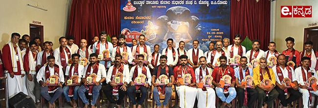 ಬೆಳಪುವಿನಲ್ಲಿ ಭಾರೀ ಮಳೆಗೆ ಮನೆಯ ಗೋಡೆ ಕುಸಿದು ಮಹಿಳೆಗೆ ಗಾಯ(Woman injured after wall of house collapses due to heavy rain in Belapu)