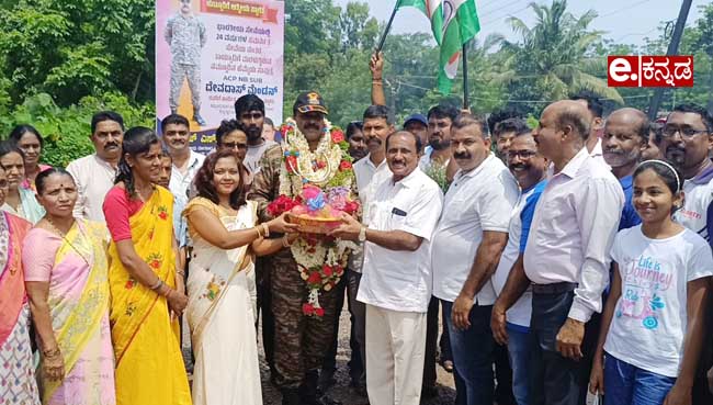 ಎರ್ಮಾಳು : ಬಡಗೊಟ್ಟು ಬಾಕಿಮಾರು ಗದ್ದೆಯಲ್ಲಿ ಕಂಡಡೊಂಜಿ ದಿನ (Yermal: The day of the Badagottu  Bakimaru “Kandodonji dina”)