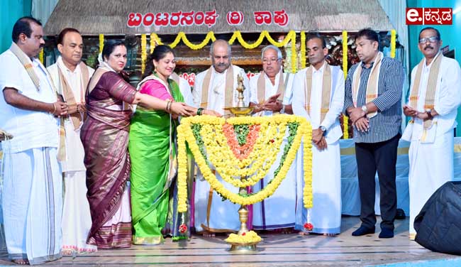 ಉಡುಪಿ : ನಗರಸಭೆ ಇಲಾಖಾಧಿಕಾರಿಗಳ ಜೊತೆ ಶಾಸಕ ಯಶ್ಪಾಲ್ ಸುವರ್ಣ ಸಭೆ (Udupi: MLA Yashpal Suvarna meeting with departmental officers of municipal council)