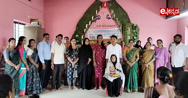 ಬಂಟ್ವಾಳ ನಗರಾಭಿವೃದ್ಧಿ ಪ್ರಾಧಿಕಾರದ ಸಭೆ (bantBantwal Urban Development Authority meeting)