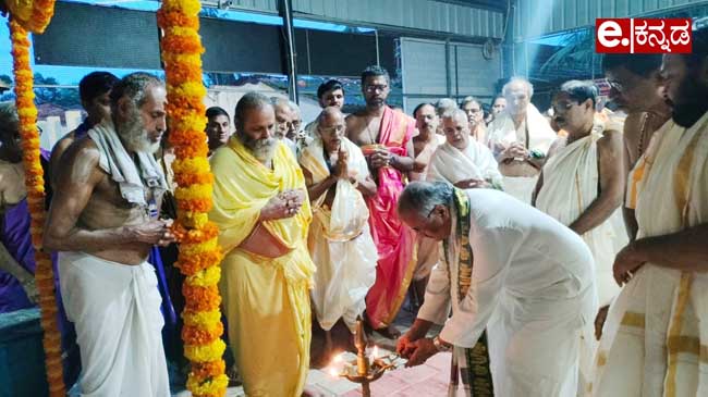 ಎರ್ಮಾಳು : ಬಡಗೊಟ್ಟು ಬಾಕಿಮಾರು ಗದ್ದೆಯಲ್ಲಿ ಕಂಡಡೊಂಜಿ ದಿನ (Yermal: The day of the Badagottu  Bakimaru “Kandodonji dina”)