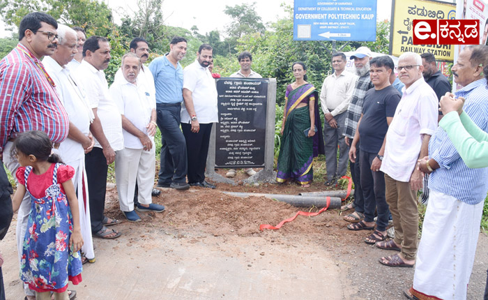 ಹೆಜಮಾಡಿ : ಕಾಪು ತಾಲೂಕು ದಸರಾ ಕ್ರೀಡಾಕೂಟಕ್ಕೆ ಚಾಲನೆ (Hejamadi: Kaup Taluk Dasara Sports Meet kicks off)