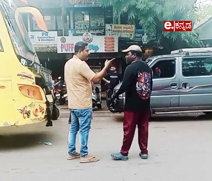 ಕಾರ್ಕಳ – ಮೂಡುಬೆಳ್ಳೆ – ಉಡುಪಿ ಸರಕಾರಿ ಬಸ್ಸು ಪುನ: ಆರಂಭಕ್ಕೆ ಸಚಿವರಿಗೆ ಮನವಿ  (A request to the minister for re-starting of Karkala – Moodubella – Udupi government bus)