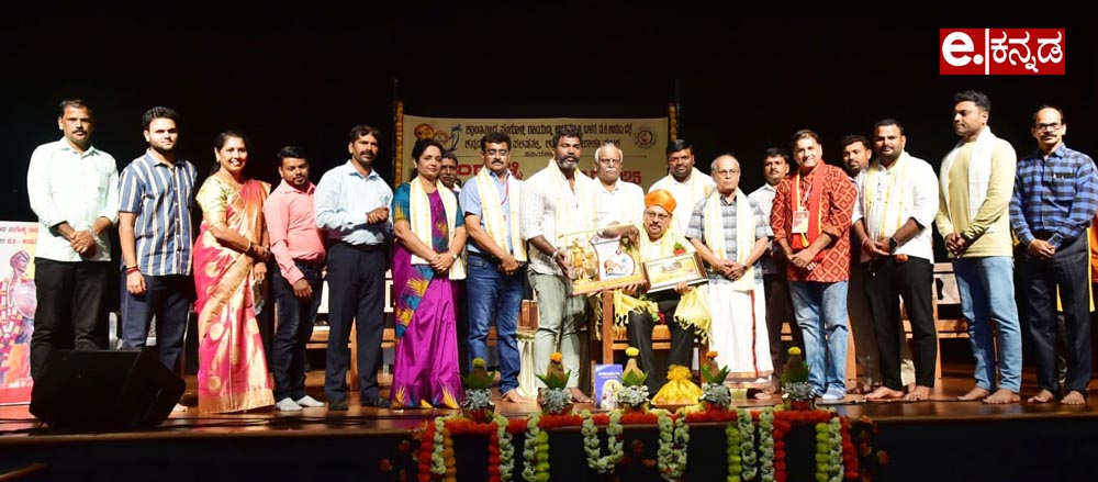 “ಲೇಖನ ಯಜ್ಞದ ಪುಣ್ಯ ಭೂಮಿ”ಗೆ ಪ್ರಧಾನ :   ಕೊರಂಗ್ರಪಾಡಿ ಕೆ. ಪಿ ಕುಮಾರಗುರು ತಂತ್ರಿ (The main focus of “Lekhana Yagya’s holy land”: Korangrapadi K. P. Kumaraguru Tantri)