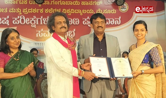 ಆಳ್ವಾಸ್ ಕಾಲೇಜಿನಲ್ಲಿ ಕಾರಂತರ ಕೃತಿಗಳ ಸ್ವರೂಪ ಕುರಿತ ಅಧ್ಯಯನ ಶಿಬಿರ (Study camp on the nature of Karantha’s works at Alva’s College)