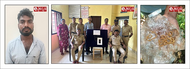 ಕಾರ್ಕಳ ಪತ್ರಿಕಾ ಭವನಕ್ಕೆ ಸಚಿವೆ ಲಕ್ಷ್ಮಿ ಹೆಬ್ಬಾಳ್ಕರ್ ಭೇಟಿ (Minister Lakshmi Hebbalkar visits Karkala Patrika Bhavan)