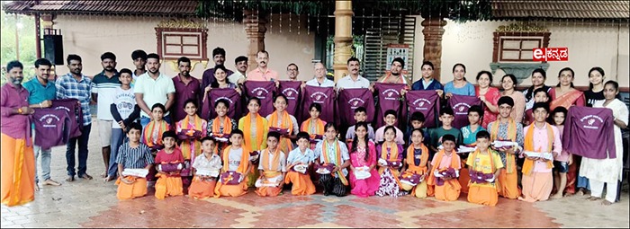 ಉಡುಪಿ ಬಾಲಕಿಯರ ಸರಕಾರಿ ಪದವಿಪೂರ್ವ ಕಾಲೇಜಿನ ಕಬಡ್ಡಿ ತಂಡ ರಾಜ್ಯಮಟ್ಟಕ್ಕೆ (Udupi Girls Government Undergraduate College Kabaddi Team to State Level)
