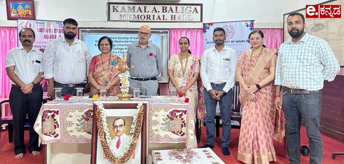 ಹೆಜಮಾಡಿ‌ : ಟೋಲ್‌ ವಿನಾಯಿತಿ ಇದ್ದರೂ,  ಖಾತೆಯಿಂದ ಹಣ ಕಡಿತ (Hejamadi: Despite toll exemption, money is deducted from account)