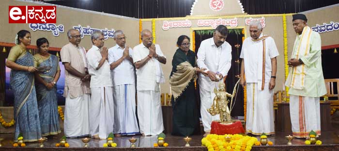 ಉಡುಪಿ ಪಿಪಿಸಿ, ಧರ್ಮಸ್ಥಳ ಮಂಜುಷಾ ವಸ್ತು ಸಂಗ್ರಹಾಲಯದೊಂದಿಗೆ ಒಡಂಬಡಿಕೆ