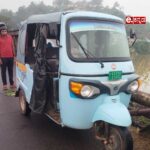 ಪಾಣೆಮಂಗಳೂರು ಬಳಿ ಡಿವೈಡರ್ ಗೆ ಕಾರು ಡಿಕ್ಕಿ‌: ಚಾಲಕ ಮೃತ್ಯು, ಇಬ್ಬರಿಗೆ ಗಾಯ (Car crashes into divider near Panemangalore: Driver dies, two injured)