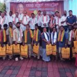 ಬಾರ್ಕೂರು ಪ್ರಥಮ ದರ್ಜೆ ಕಾಲೇಜು, ನೂತನ ಸಭಾಂಗಣಕ್ಕೆ ಶಿಕ್ಷಣ ಸಚಿವರಿಂದ ಶಿಲಾನ್ಯಾಸ (Education Minister lays foundation stone for Barkur First Grade College, new auditorium)