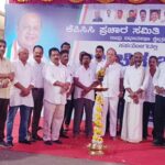 ಕಲಾಯಿ ಅಶ್ರಫ್ ಕೊಲೆ ಆರೋಪಿ ಭರತ್ ಕುಮ್ಡೇಲು ಕೋರ್ಟಿಗೆ ಶರಣು (Kalai Ashraf murder accused Bharat Kumdelu surrenders before court)