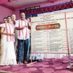 ಬಂಟಕಲ್‌ ತಾಂತ್ರಿಕ ಕಾಲೇಜಿನಲ್ಲಿ ಕನ್ನಡ ರಾಜ್ಯೋತ್ಸವ ಆಚರಣೆ (Kannada Raajyothsava Celebrations at SMVITM)
