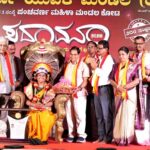 ಬೆಳ್ಮಣ್ : ಕುಂಭ ನಿಧಿ ಕ್ರೆಡಿಟ್ ಕೋ-ಸೊಸೈಟಿಯ   ಒಕ್ಕೂಟದ ಉದ್ಘಾಟನೆ, ಶ್ರೀ ಲಕ್ಷ್ಮೀ ಪೂಜೆ (Belman : Inauguration of Kumbha Nidhi Credit Co-Society Union, Shri Lakshmi Pooja)