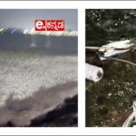   ನಮ್ಮ ಪುರಾತನ ಸಂಸ್ಕೃತಿ, ಕಲೆಯನ್ನು “ಕೊರಗಜ್ಜ” ಸಿನಿಮಾ ಎತ್ತಿ ಹಿಡಿದಿದೆ: ಡಾ. ಜಿ ಪರಮೇಶ್ವರ್ (“Koragajja” movie upholds our ancient culture and art: Dr. G Parameshwar)