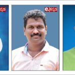 ರಾಜ್ಯ ಮಟ್ಟದ ಪವರ್ ಲಿಪ್ಟಿಂಗ್ ಸ್ಪರ್ಧೆ: ಬಂಟಕಲ್‌ ತಾಂತ್ರಿಕ ಕಾಲೇಜಿನ ವಿದ್ಯಾರ್ಥಿಗೆ ಚಿನ್ನದ ಪದಕ ( SMVITM STUDENT SECURES GOLD MEDAL AT STATE-LEVEL POWERLIFTING COMPETITION)