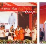 ಉಡುಪಿ- ದೊಡ್ಡಣಗುಡ್ಡೆಯಲ್ಲಿ  ‘ಬೃಹತ್ ಸ್ವದೇಶಿ ಹಬ್ಬ’ ಉದ್ಘಾಟನೆ (Udupi- ‘Massive Swadeshi Festival’ inaugurated in Doddanagudde)
