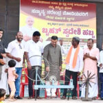 ಭಾರತದ ಪ್ರಮುಖ ನಗರಗಳ ರಕ್ಷಣೆಗೆ ಸುದರ್ಶನ ಚಕ್ರ ನಿಯೋಜನೆ : ಪ್ರಧಾನಿ ಮೋದಿ (Sudarshan Chakra to be deployed to protect major cities in India: PM Modi)
