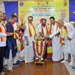 ಬಂಟಕಲ್‌ ತಾಂತ್ರಿಕ ಕಾಲೇಜಿನಲ್ಲಿಆವಿಷ್ಕಾರ್ 2025 ವಿಜ್ಞಾನ ಉತ್ಸವ (SMVITM Inaugurates AVISHKAR 2K25 – A Science Fest for Young Minds)