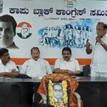 ತೆಕ್ಕಟ್ಟೆ ಯಶಸ್ವಿ ಕಲಾವೃಂದ ರಂಗಾರ್ಪಣ, ಅಭಿನಂದನಾ ಸಮಾರಂಭ (Thekkatte Yashasvi Kalavrinda Rangapana, felicitation ceremony)