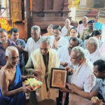 ಶೀರೂರು ಪರ್ಯಾಯದ ಚಪ್ಪರ ಮುಹೂರ್ತ (Chappara Muhurta of Shiroor Paryayan)