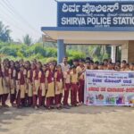 ಎಸ್‌ಕೆಪಿಎ ಕಾಪು ವಲಯದ ಪದಾಧಿಕಾರಿಗಳ ಆಯ್ಕೆ (Election of SKPA Kaup Zone Office Bearers)