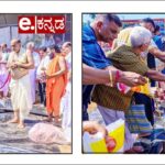 ಡಿ. 13 ,14 : ಮುಂಡ್ಕೂರು ವಿದ್ಯಾವರ್ಧಕ ಪದವಿ ಪೂರ್ವ ಕಾಲೇಜು ಹಳೆ ವಿದ್ಯಾರ್ಥಿಗಳ ಪುನರ್ಮಿಲನ (13,14 : Mundkur Vidyawardaka Pre-Graduation College Alumni Reunion)