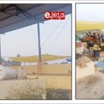  ಕಟಪಾಡಿ : ಕಟಪಾಡಿ ಓವರ್ ಪಾಸ್ ನಿರ್ಮಾಣದ ಬಗ್ಗೆ ಜಿಲ್ಲಾಧಿಕಾರಿಯವರೊಂದಿಗೆ ಸೊರಕೆ ಸಭೆ (Katapady: Meeting with the District Collector regarding the construction of Katapady overpass)