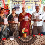 ನಾಳೆ ಡಿ.13 : ಉಡುಪಿಯಲ್ಲಿಆಳ್ವಾಸ್‌ ಆಳ್ವಾಸ್‌ ಸಾಂಸ್ಕೃತಿಕ ವೈಭವ (Tomorrow, December 13: Cultural splendor of Alva’s Alva’s in Udupi)