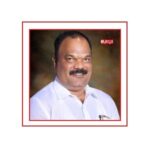 ಬೆಳ್ತಂಗಡಿ ತಾಲೂಕು 19 ನೇ ಕನ್ನಡ ಸಾಹಿತ್ಯ ಸಮ್ಮೇಳನ : ಬಿ. ಭುಜಬಲಿ ಧರ್ಮಸ್ಥಳ ಆಯ್ಕೆ (Beltangady Taluk 19th Kannada Sahitya) Sammelna : B. Choosing Bhujbali Dharamsthala