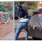   ಬೃಹತ್ ಮಟ್ಟದ ಡಿಜಿಟಲ್ ಅರೆಸ್ಟ್ ತಪ್ಪಿಸಿದ ಕಿನ್ನಿಗೋಳಿ ಬ್ಯಾಂಕ್ ಮ್ಯಾನೇಜರ್ (Kinnigoli Bank Manager Escapes Massive Digital Arrest)