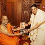   ಕೊಡವೂರು : ಪಾಡಿಗಾರು ಲಕ್ಷ್ಮೀನಾರಾಯಣ ಉಪಾಧ್ಯಾಯರ ಅಷ್ಟಾವದಾನ ಸೇವೆ (Kodavoor: Ashtavadan Seve of Padigaru Lakshminarayana Upadhyaya)
