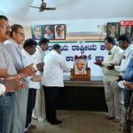 ಪ್ರವಾಸಿಗರ ಸುರಕ್ಷತೆಗೆ ಹೆಚ್ಚಿನ ಒತ್ತು ನೀಡಿ: ಜಿಲ್ಲಾಧಿಕಾರಿ ಅದೇಶ (Greater emphasis on tourist safety: District Collector orders)