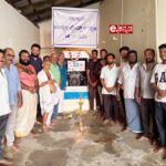   ಧರ್ಮಸ್ಥಳ ಗ್ರಾ. ಯೋಜನೆ : ಹೆಜಮಾಡಿ ಬಿಲ್ಲವರ ಸಂಘದ ರುದ್ರ ಭೂಮಿಗೆ ಸಿಲಿಕನ್ ಚೇಂಬರ್ ಕೊಡುಗೆ (Dharmasthala Village Project: Silicon Chamber donated to Rudra Bhoomi of Hejamadi Billavara Sangha)