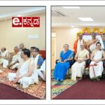 ಜ. 9 – 12 : ದೆಹಲಿಯವಿಕಸಿತ ಭಾರತ ಯಂಗ್ ಲೀಡರ್ಸ್ ಡೈಲಾಗ್ 2026 ಗೆ ಮನು ಶೆಟ್ಟಿ ಇನ್ನಾ ಆಯ್ಕೆ (Jan. 9 – 12: Manu Shetty Inna selected for Delhi’s Developed India Young Leaders Dialogue 2026)