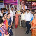 ‘ಉಡುಪಿಗೆ ಬನ್ನಿ’ ಪಾಕೆಟ್ ಕ್ಯಾಲೆಂಡರ್ ಬಿಡುಗಡೆ (‘Come to Udupi’ pocket calendar launched)
