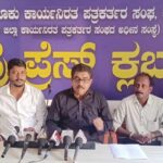 ಮಜೂರು: ಫೆ.1ರಂದು ‘ನೋಡಬನ್ನಿ ನಮ್ಮ ಮಸೀದಿ’ ಕಾರ್ಯಕ್ರಮ (Majooru: ‘Come and see our mosque’ program on Feb. 1)