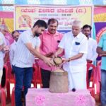 ಶೀರೂರು ಶ್ರೀಗಳಿಂದ ಅಲೆವೂರಿನ ಪೂರ್ವಾಶ್ರಮದ ಮನೆಯಲ್ಲಿ ಸಂಸ್ಥಾನ ಪೂಜೆ (Sansthan Puja performed by Shiroor Sri at the house of Purvashram in Alevoor)