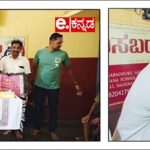 ತೆಂಕಿಲ ವಿವೇಕಾನಂದ ಆಂಗ್ಲ ಮಾಧ್ಯಮ ಶಾಲೆಯಲ್ಲಿ 25ನೇ ಸಂಚಿಕೆಯ ವಿವೇಕ ಸ್ಮೃತಿ ಕಾರ್ಯಕ್ರಮ (25th edition of Viveka Smriti program at Thenkila Vivekananda English Medium School)