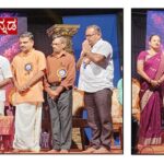 ಮೂಡುಬೆಳ್ಳೆ ದೇಗುಲದಲ್ಲಿ ಸಹಸ್ರ ಬಿಲ್ವಾರ್ಚನಾ ಪೂಜಾ ಕಾರ್ಯಕ್ರಮ (Sahasra Bilvarchana Puja program at Moodubelle temple)