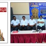 ಕುಡುಬಿ ಕಲಾವಿದರ ಬಗ್ಗೆ ಪಠ್ಯವಾಗಲಿ – ಪರಿಷತ್ ರಾಜ್ಯಾಧ್ಯಕ್ಷ ಡಾ. ಜಾನಪದ ಎಸ್ ಬಾಲಾಜಿ (Let there be a text about Kudubi artists – Council State President Dr. Janapada S Balaji)