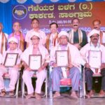 ಫೆ.11 : ತೊಟ್ಟಂ ಸಂತ ಅನ್ನಮ್ಮನವರ ನವೀಕೃತ ಕಿರು ಇಗರ್ಜಿ ಉದ್ಘಾಟನೆ (Feb. 11: Inauguration of the renovated mini church of Thottam Sant Annamman)