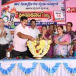 ಬಂಟಕಲ್‌ ತಾಂತ್ರಿಕ ಕಾಲೇಜಿನಲ್ಲಿಎನ್ ಡಿ ಆರ್‌ಎಫ್  ವಿಪತ್ತು ನಿರ್ವಹಣಾ ಜಾಗೃತಿ ಕಾರ್ಯಕ್ರಮ (Disaster Management Awareness Program Held at SMVITM with NDRF Participation)
