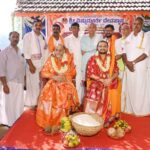 ಕುಂಜಾರುಗಿರಿ ಶ್ರೀ ದುರ್ಗಾದೇವಿ ದೇವಸ್ಥಾನದ ವಾರ್ಷಿಕ ರಥೋತ್ಸವ ಸಂಪನ್ನ Kunjarugiri Shree Durgadevi Temple annual Rathotsava held)  