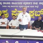 ಎಸ್.ಕೆ.ಪಿ.ಎ ಕಾಪು ವಲಯ ಸದಸ್ಯರ ಕಾಪು ಪ್ರೀಮಿಯರ್ ಲೀಗ್ ಸಮಾರೋಪ (SKPA Kaup Zone Members Kaup Premier League Closing)