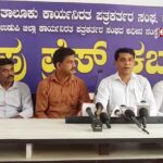 ಮಾ. 28: ಪಲಿಮಾರು ಸಪ್ತಸ್ವರ ಕಲಾ ಕೇಂದ್ರದ ಆಯೋಜನೆಯಲ್ಲಿ ಭಜನಾ ಸ್ಪರ್ಧೆ (Mar. 28: Bhajan competition organized by Palimaru Saptaswara Kala Kendra)
