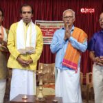 ಕರಂಬಳ್ಳಿ ವಲಯ ಬ್ರಾಹ್ಮಣ ಸಮಿತಿಯಿಂದ ಗೋಗ್ರಾಸ ಸಮರ್ಪಣೆ (Offering of cow dung by Karamballi Zone Brahmin Committee)
