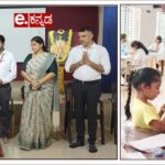 ಕಾಂಗ್ರೆಸ್‌ ಅಪಪ್ರಚಾರಕ್ಕೆ ಕಾಪು ಶಾಸಕ ಗುರ್ಮೆ ಸುರೇಶ್‌ ಶೆಟ್ಟಿ ನೇತೃತ್ವದಲ್ಲಿ ಸಾಮೂಹಿಕ ಪ್ರಾರ್ಥನೆ (Mass prayer led by Kaup MLA Gurme Suresh Shetty against Congress’s propaganda)